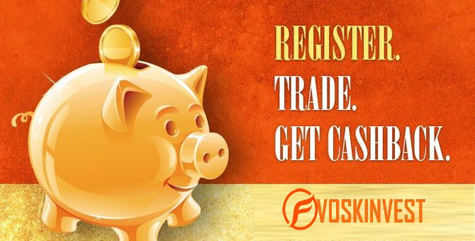 strivetrademarket Cashback program